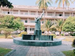 -吐斯廉屠杀博物馆