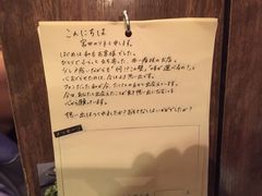 一兰拉面(新宿店)-一蘭拉面(新宿中央东口店)