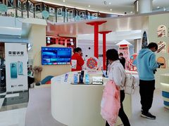 -皇庭广场(福华三路店)