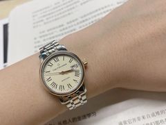 -港汇恒隆广场