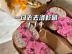 -Catch Bagel(芳草地店)