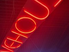 -唱吧麦颂KTV(西单华威潮铺街店)