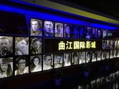 等候区-长安国际影城(钟楼店)