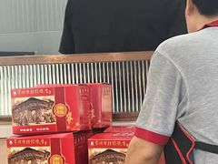 -迎桂馒头店(博爱路店)