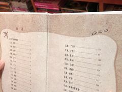-西西弗书店&矢量咖啡(壹方购物中心店)