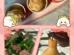 -南海渔村·空中一号