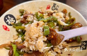 Spicy Intestine and Pepper Rice Bowl