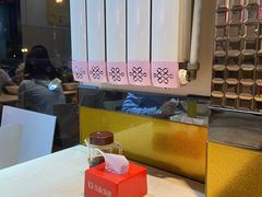 -林静小吃(复兴路店)