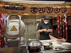 -北京王府井希尔顿酒店·万斯阁西餐厅