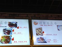 -张家巷美食(南浔店)