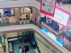 -吾悦广场(南京鼓楼店)
