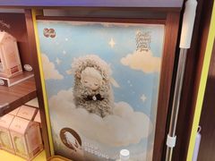 -上海世纪汇广场