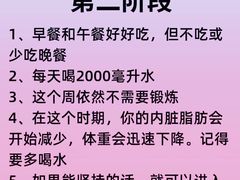 -广州塔(地铁站)