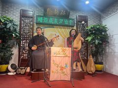 -聆韵社评弹茶馆(平江路店)