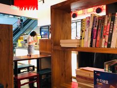 -和府捞面(西溪印象城店)