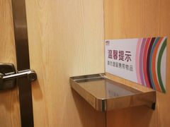 -VT101维多利广场
