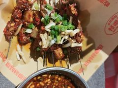 -怪噜范·老贵阳街头名小吃(汇金星力城店)