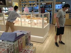 -好利来(乐堤港店)
