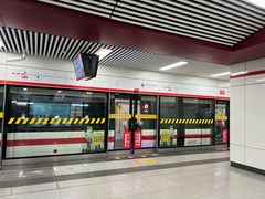 -合肥火车站(地铁站)