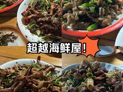 -超越海鲜屋(飞龙物业店)