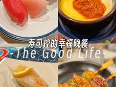 -滨寿司(汇金店)