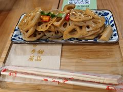 -古乡居甜品(大信店)