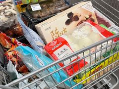-山姆会员商店(杨桥西路店)