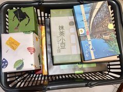 -关西国际机场直营免税店