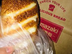 -山崎面包(苏州中心店)