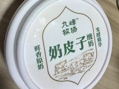 -金陵家宴·金陵春·南京菜(夫子庙店)