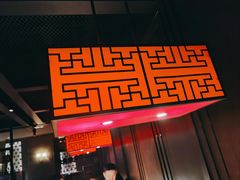 门面-掌柜的店·河南菜(世茂店)