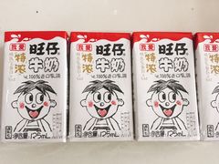 -大润发(八仙城店)