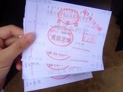 iphone_upload_pic-莫尔道嘎国家森林公园