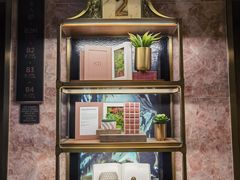 -K11 Design Store