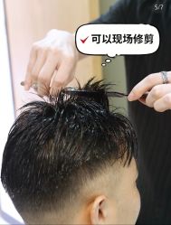 -唐风采假发补发定制