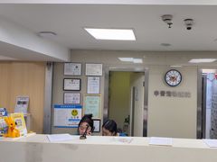 -申普宠物医院(总院)