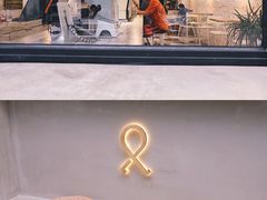 -愉市 Hippy Market(香榭里花园店)
