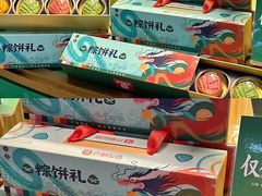 -良枫友信(陈家祠店)