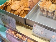-上海哈尔滨食品厂(淮海中路店)