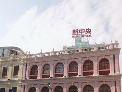-市政署