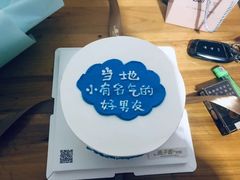 -麦子香烘焙(俞源街分店)