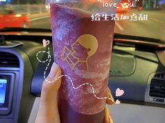 -喜茶(振华商厦店)