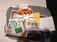 -麦当劳(杭州庆春路店)