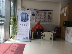 -微笑口腔(园区店)