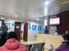 -上海市第五人民医院