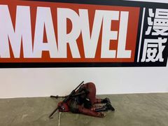 -东浩兰生上海世博展览馆