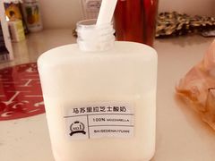 -白色日记·手作酸奶(麦凯乐店)