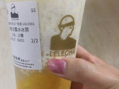 -LELECHA乐乐茶(上海五角场万达广场店)
