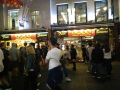 -文兴酒家(Chinatown - Gerrard Street)