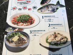 菜单-港丽餐厅(高德置地店)